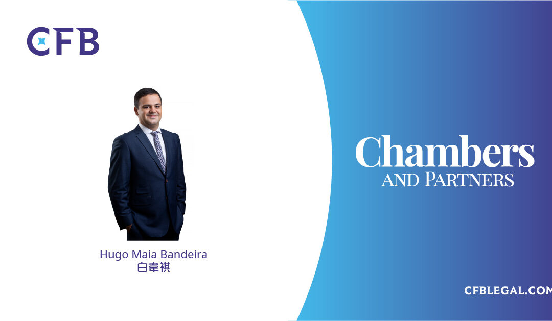 Hugo Maia Bandeira ranked as Up and Coming by Chambers and Partners