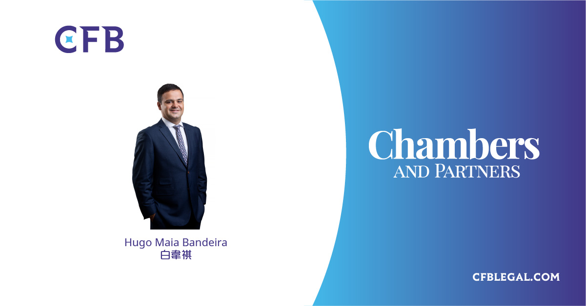 Hugo Maia Bandeira ranked on Chambers and Partners