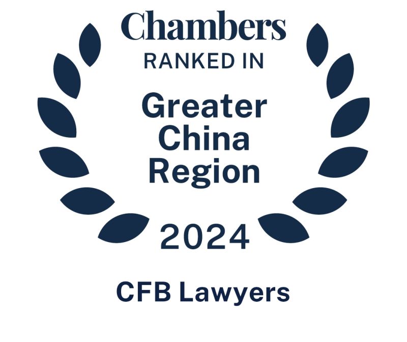 CFB Lawyers ranked on Chambers and Partners