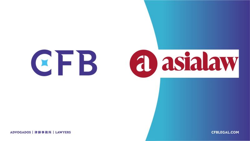 CFB Lawyers 在 Asialaw 上排名